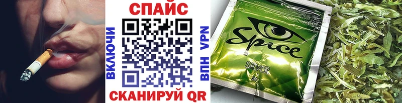 БУТИРАТ оксибутират Шумиха