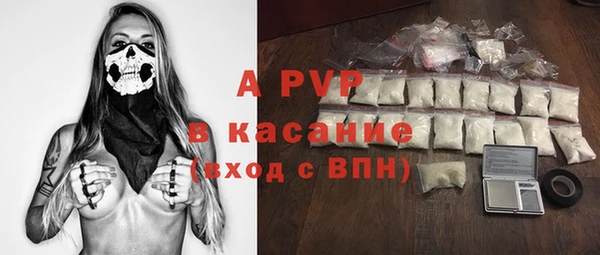 соль ск Алексеевка
