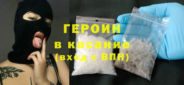 экстази Семёнов