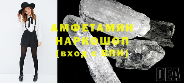 соль ск Алексеевка