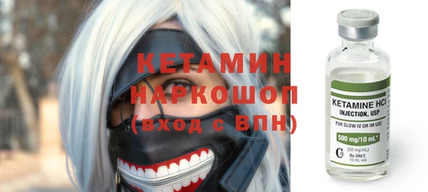 соль ск Алексеевка