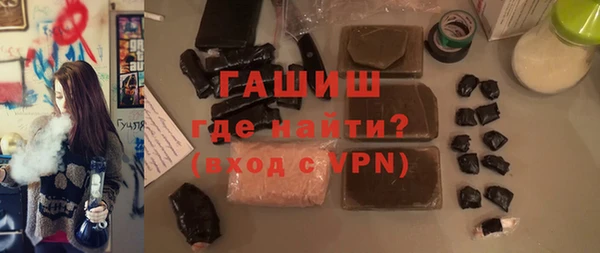 мяу мяу мука Алексин