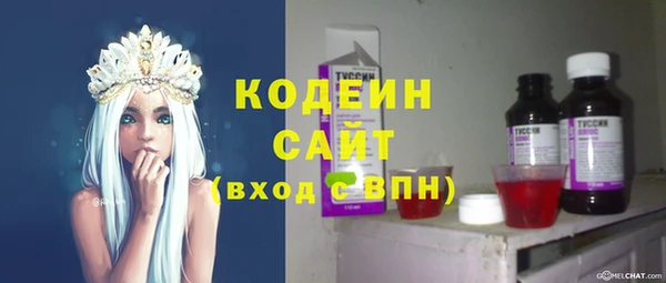 мяу мяу мука Алексин