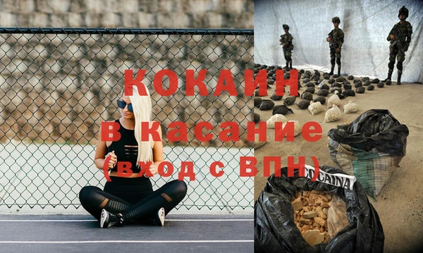 соль ск Алексеевка