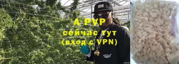 соль ск Алексеевка