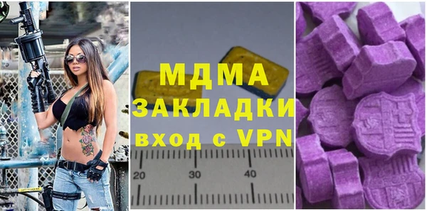 герыч Алзамай
