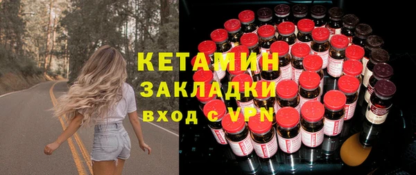 мяу мяу мука Алексин
