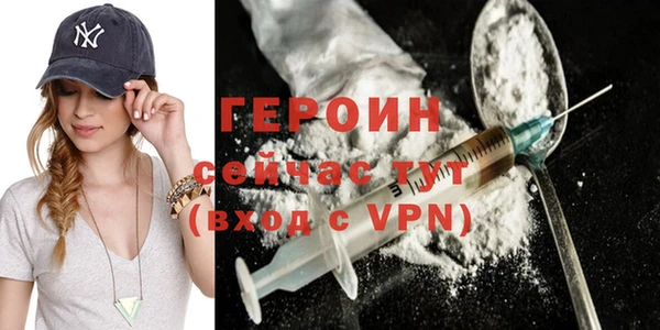 герыч Алзамай