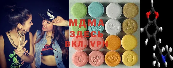 мяу мяу мука Алексин