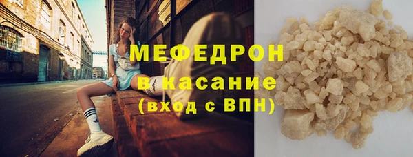 мяу мяу мука Алексин