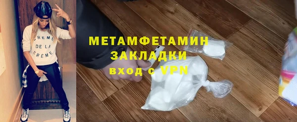 соль ск Семикаракорск