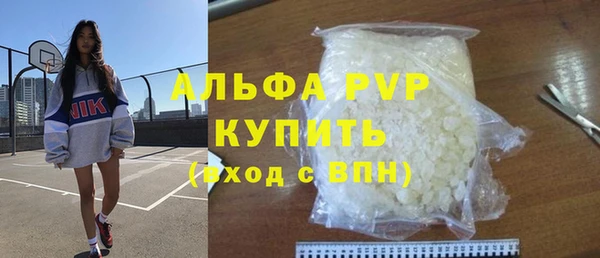 соль ск Алексеевка