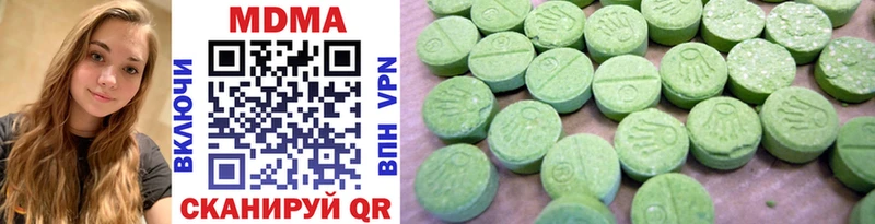 MDMA crystal Шумиха